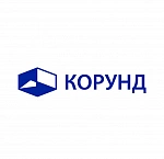 корунд