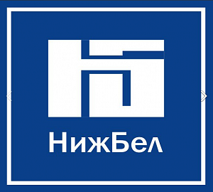 НижБел