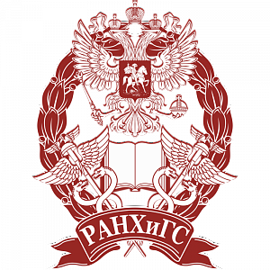 Ранхигс